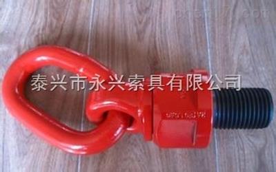 泰兴永兴-永腾牌旋转吊环